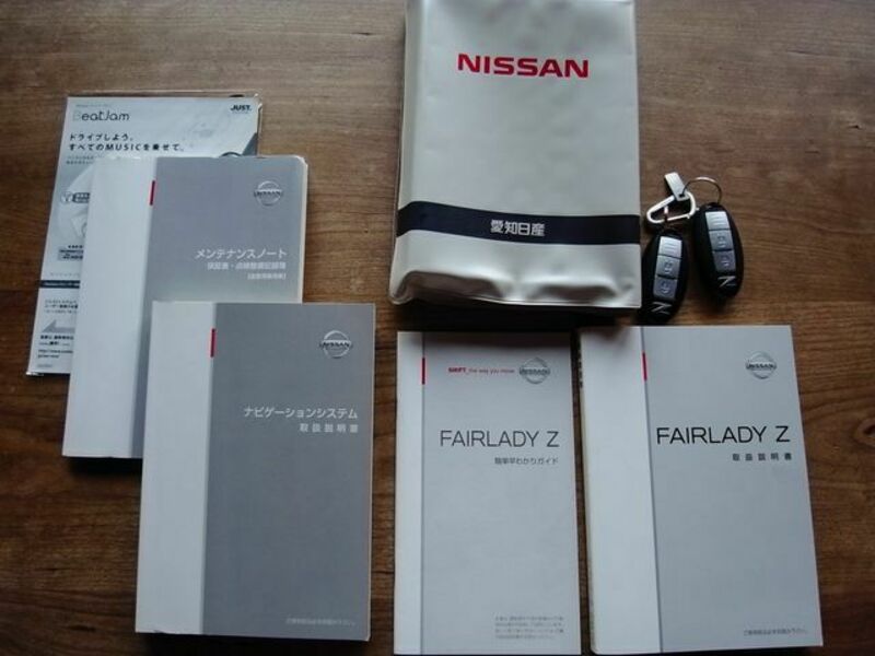 FAIRLADY Z