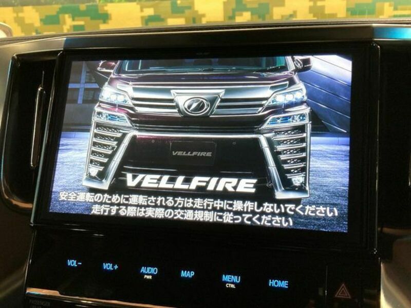 VELLFIRE-2