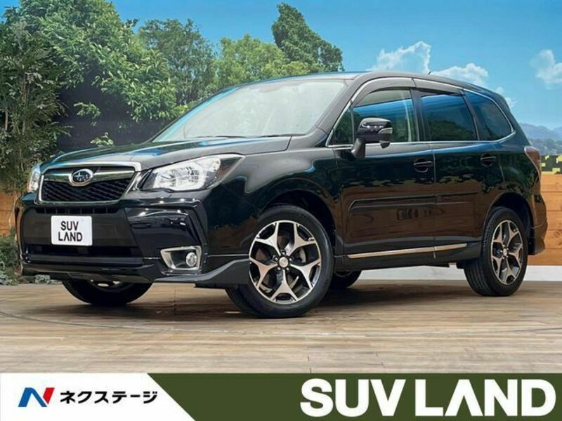 FORESTER