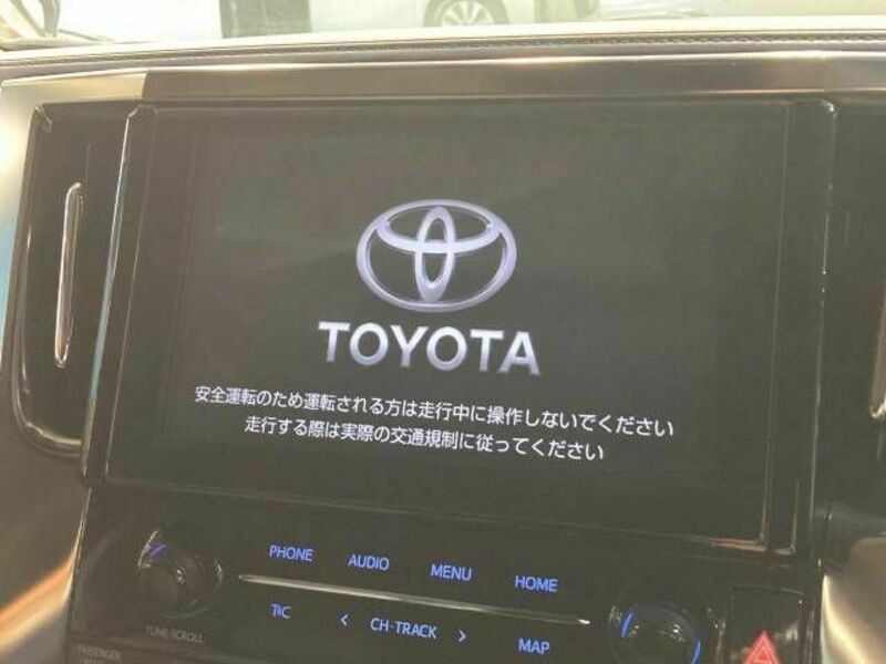 ALPHARD-3