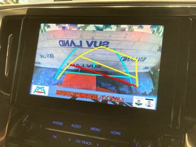 ALPHARD-4