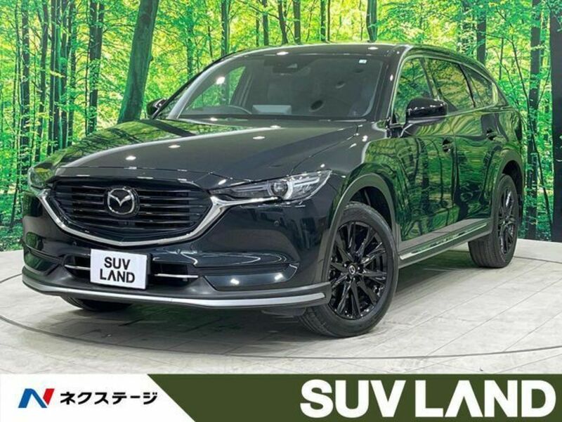 CX-8