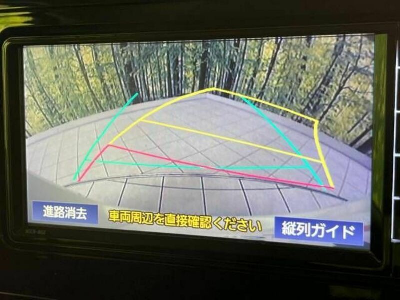 TANK-4
