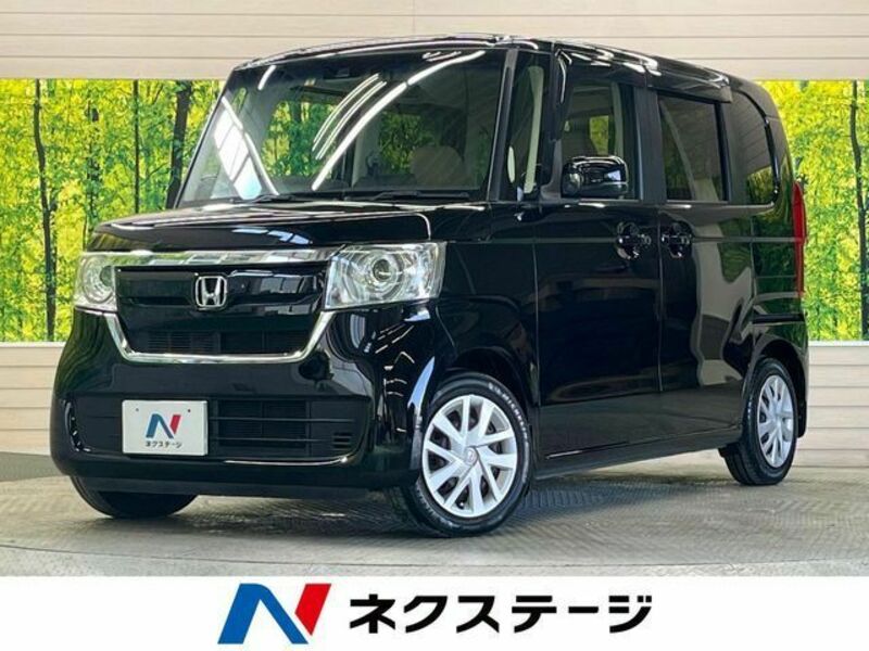 N BOX