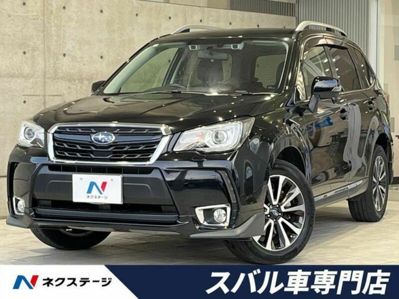 FORESTER-0