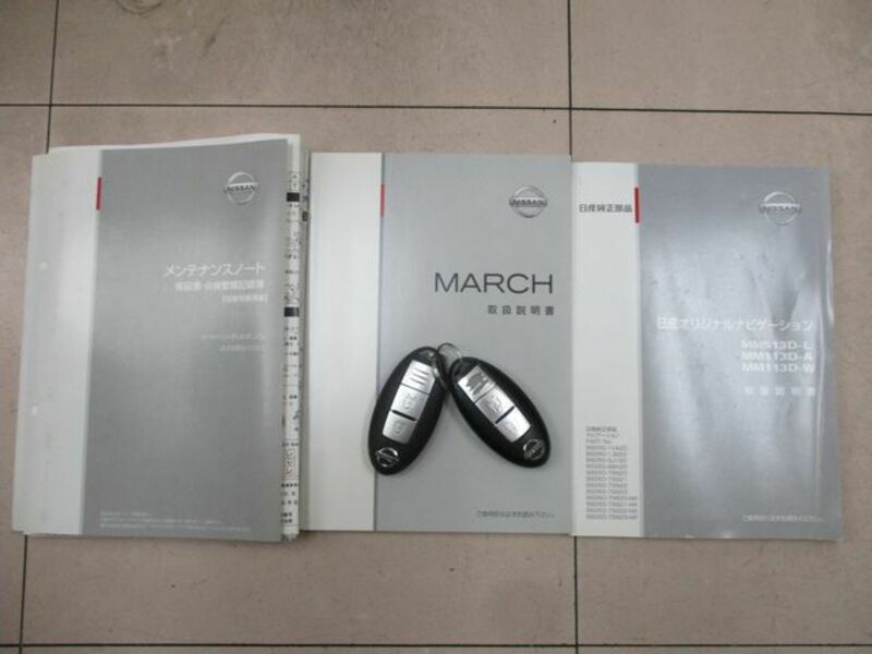 MARCH