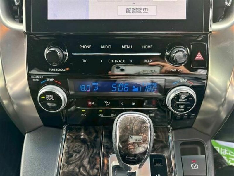 VELLFIRE-21