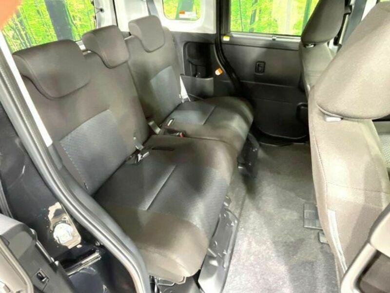 ROOMY