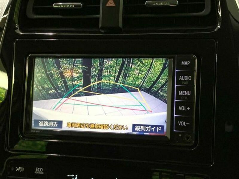 PRIUS-4