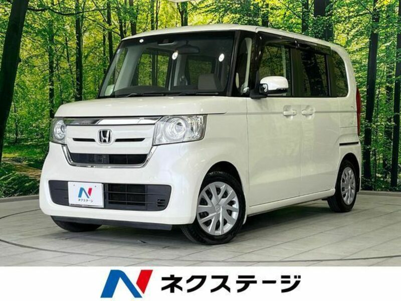 N BOX