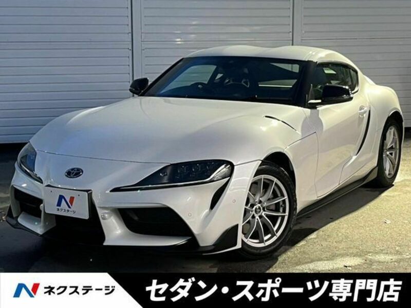 TOYOTA SUPRA