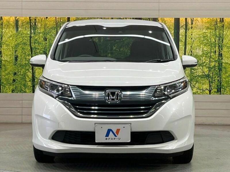 FREED HYBRID-14