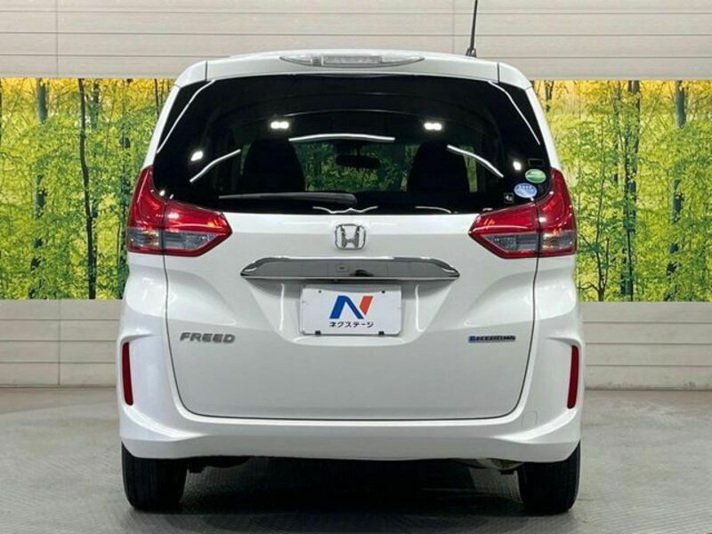 FREED HYBRID-15