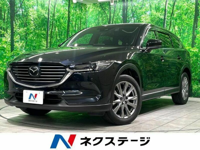 CX-8
