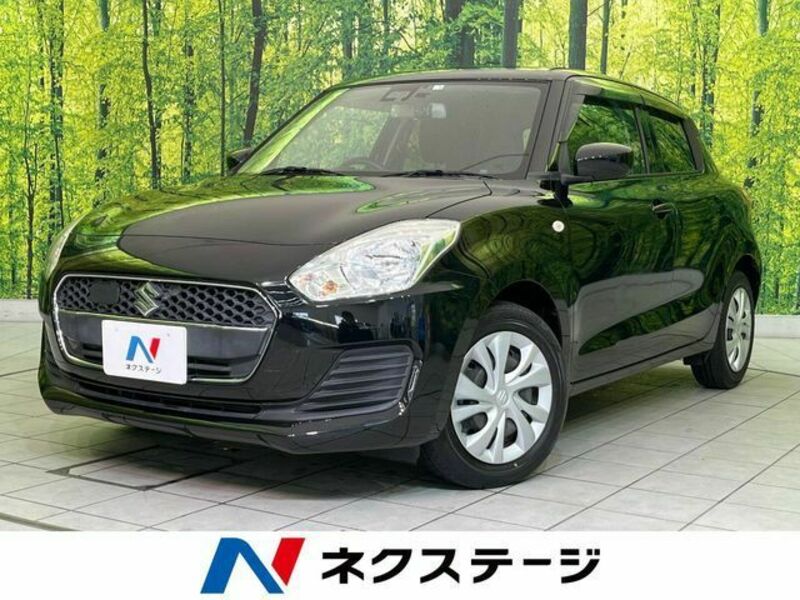 SWIFT