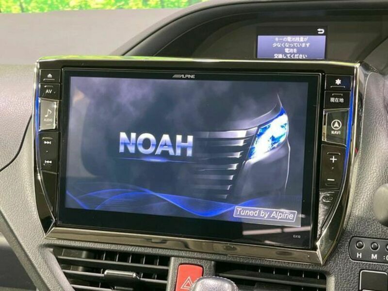 NOAH