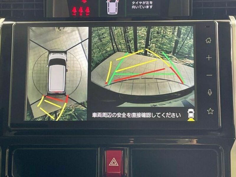 ROOMY-2