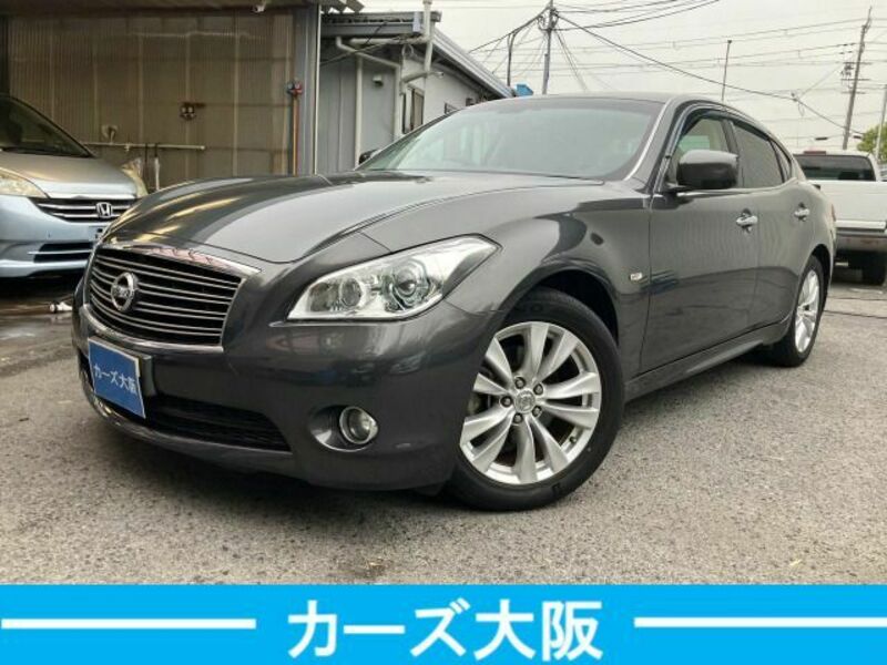 NISSAN FUGA