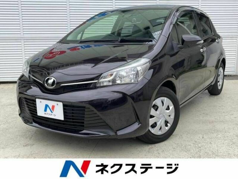 VITZ-0