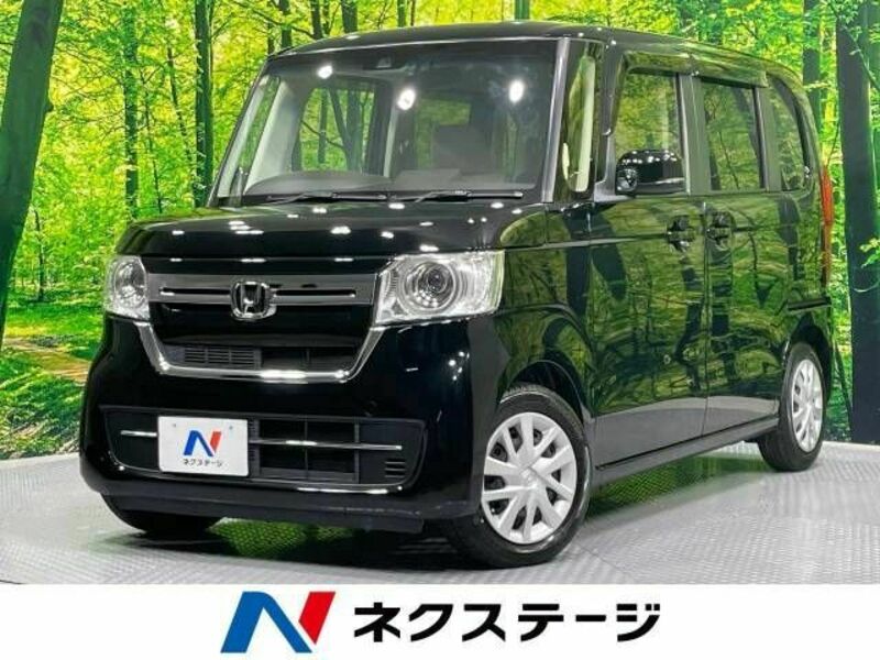 N BOX