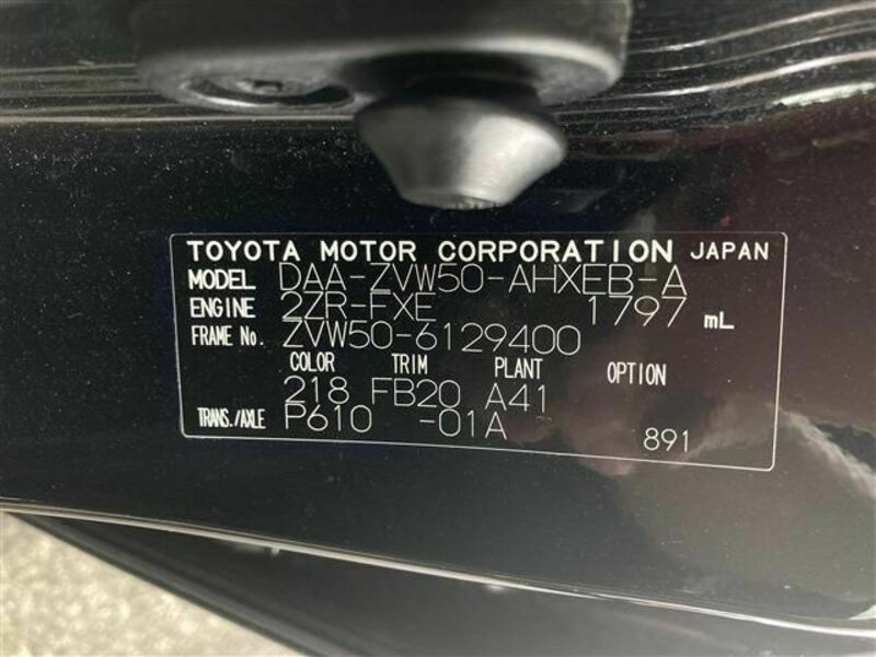 PRIUS-18