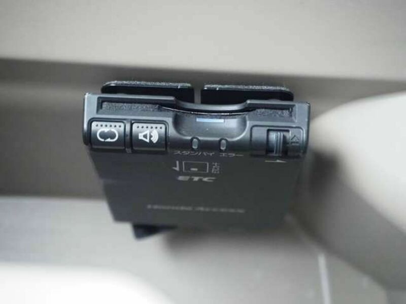N BOX-17