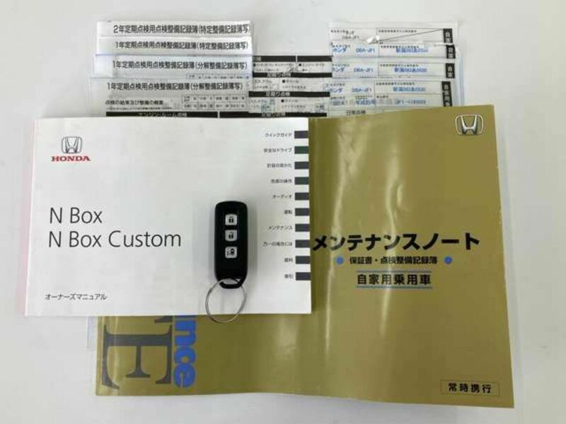 N BOX-18