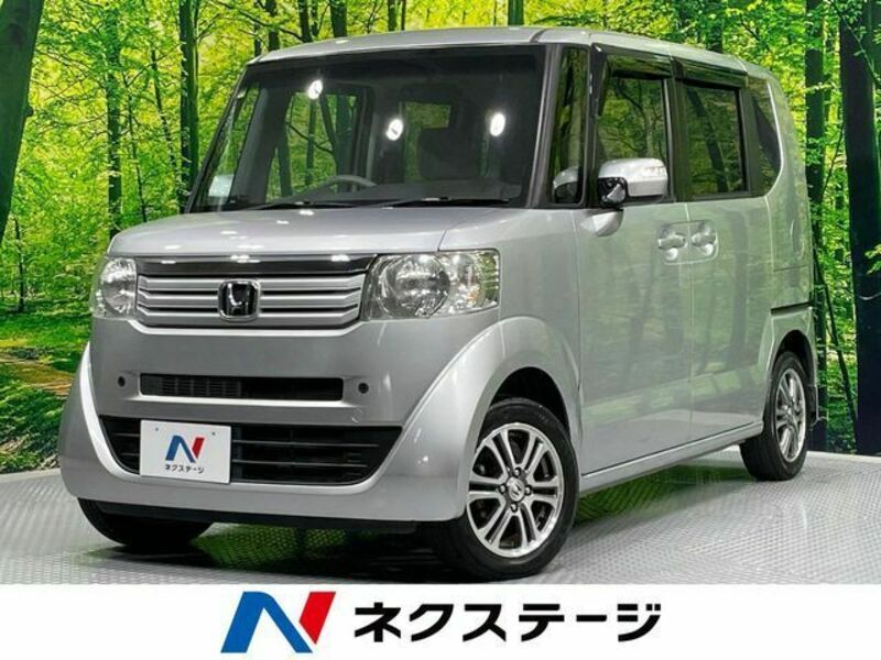 N BOX