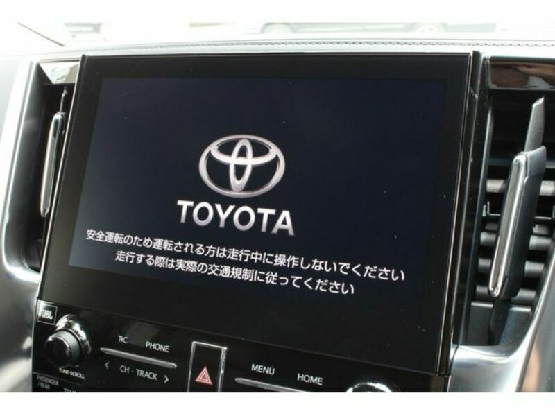 ALPHARD-5