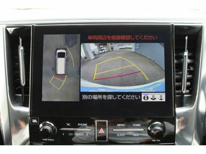 ALPHARD-6