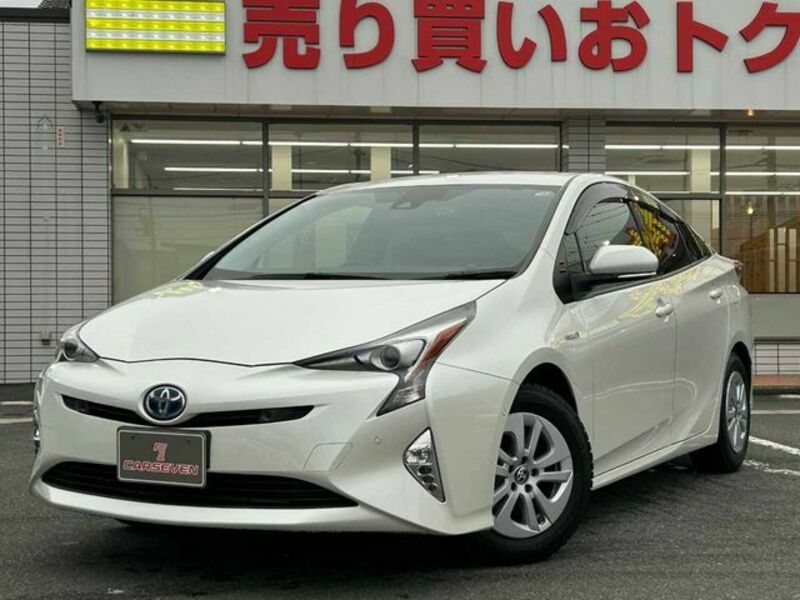 PRIUS