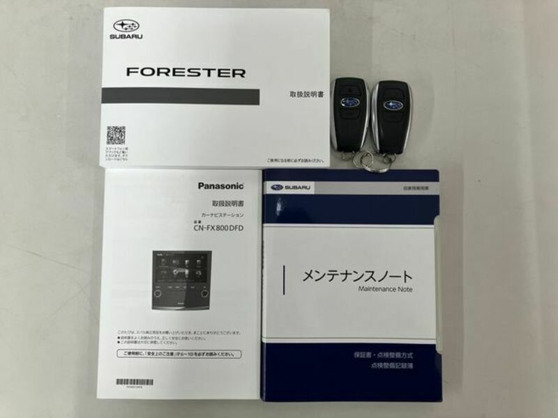 FORESTER