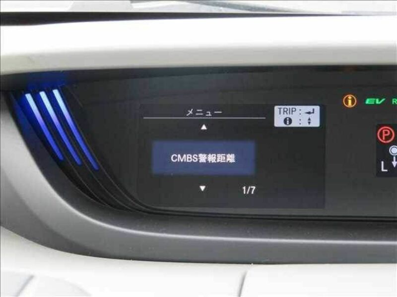FREED HYBRID-4