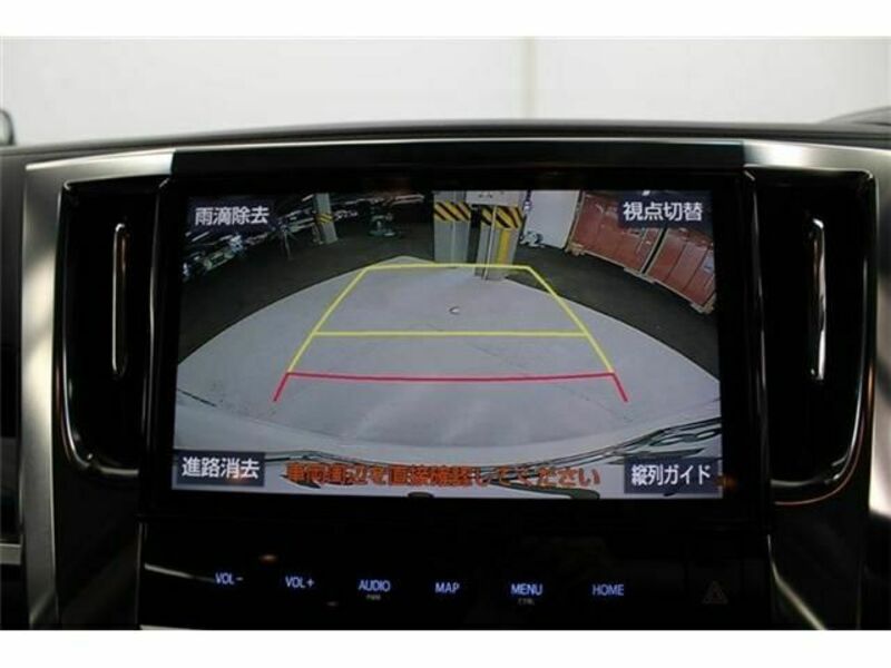 VELLFIRE-3
