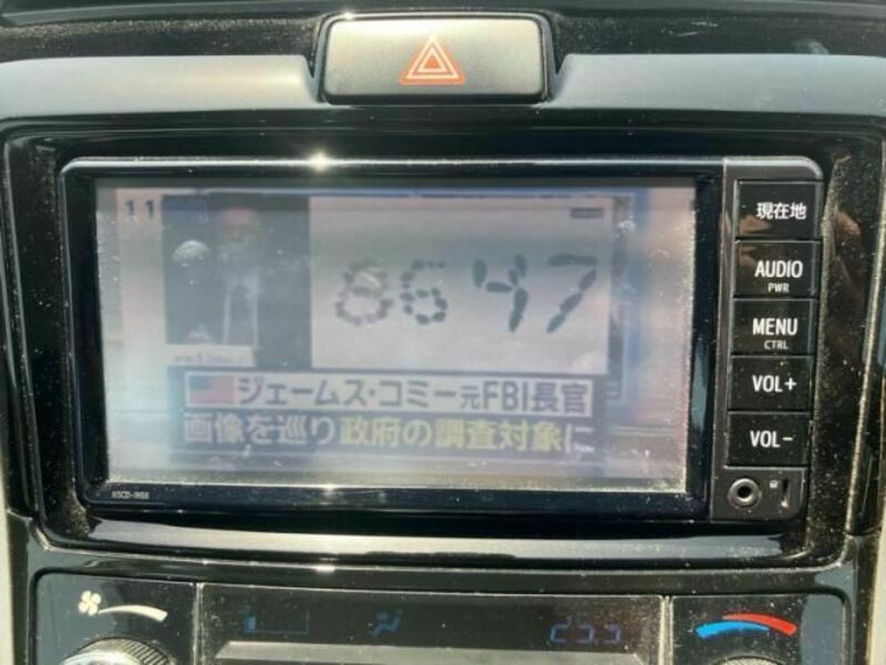 COROLLA AXIO