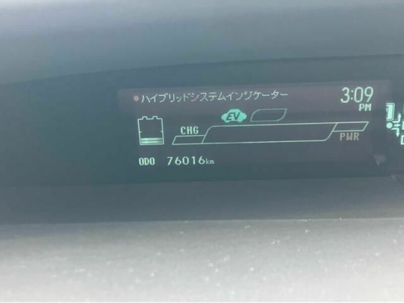 PRIUS-18
