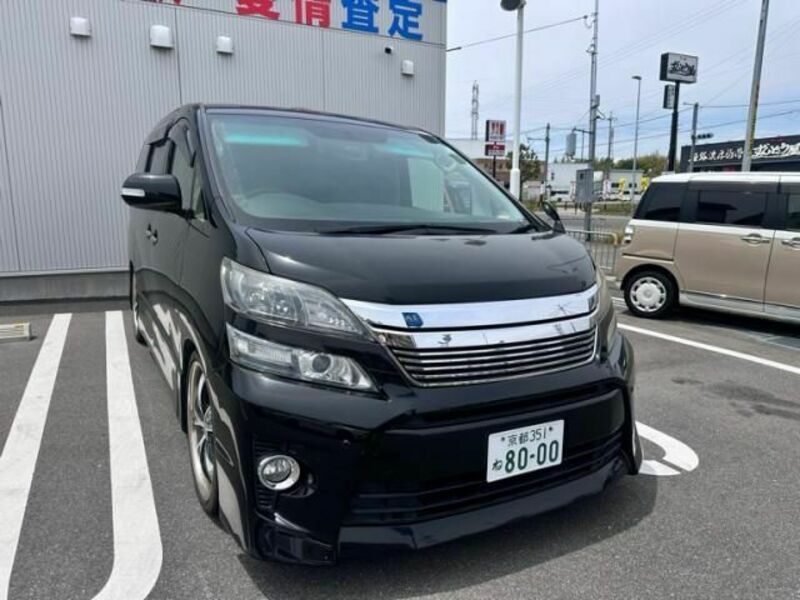 VELLFIRE