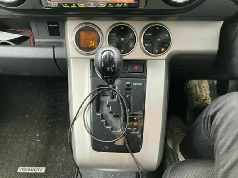 COROLLA RUMION