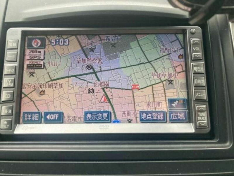 WINGROAD