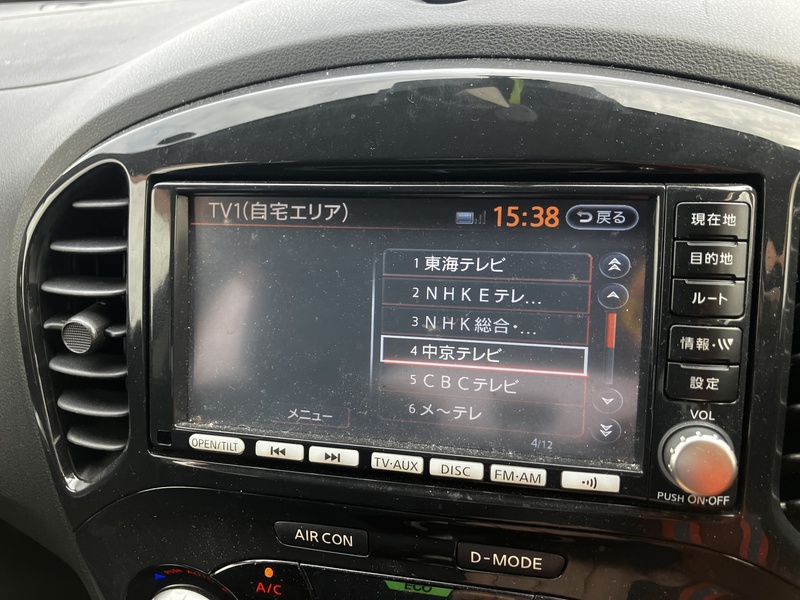 JUKE
