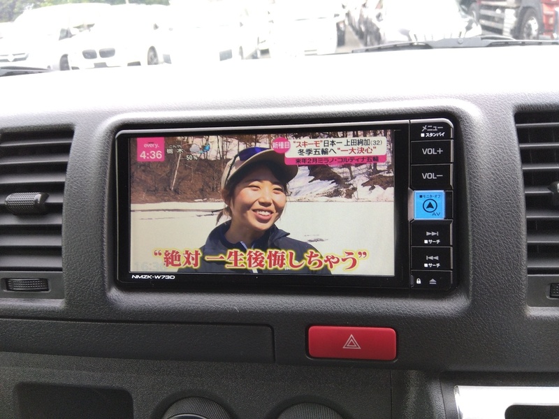 HIACE VAN