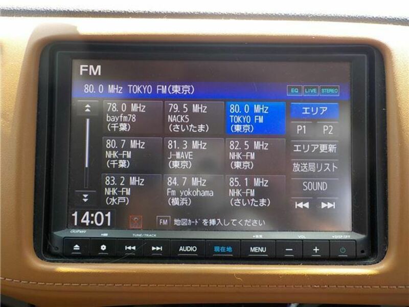 VEZEL-30