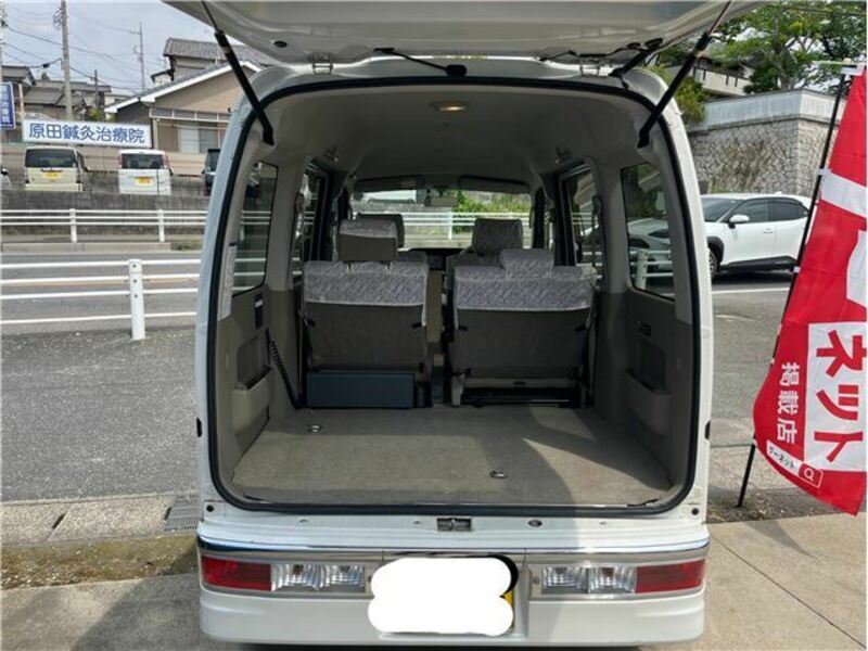 ATRAI WAGON-7