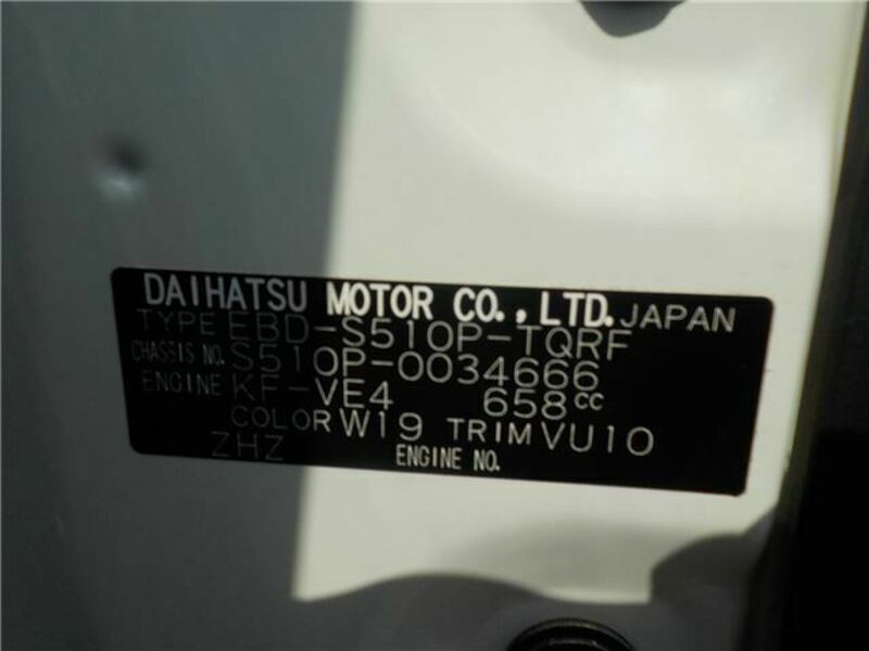 HIJET TRUCK-3
