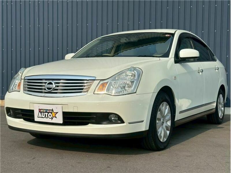 BLUEBIRD SYLPHY