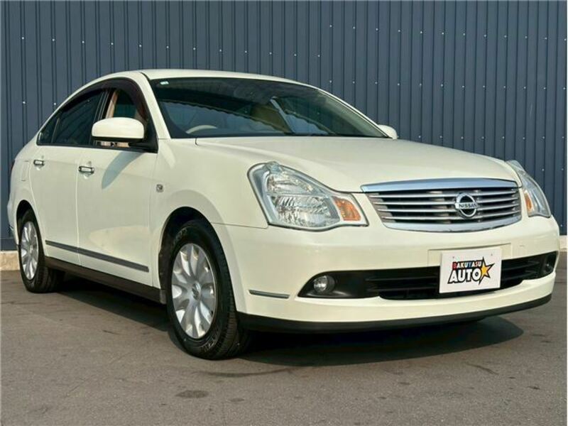 BLUEBIRD SYLPHY