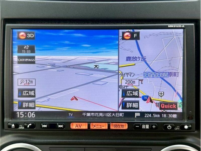 BLUEBIRD SYLPHY