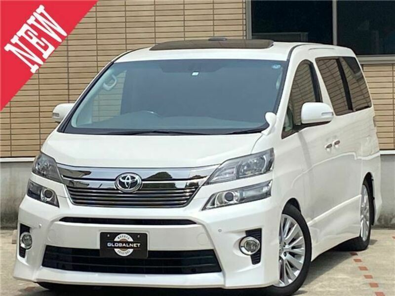 VELLFIRE-0