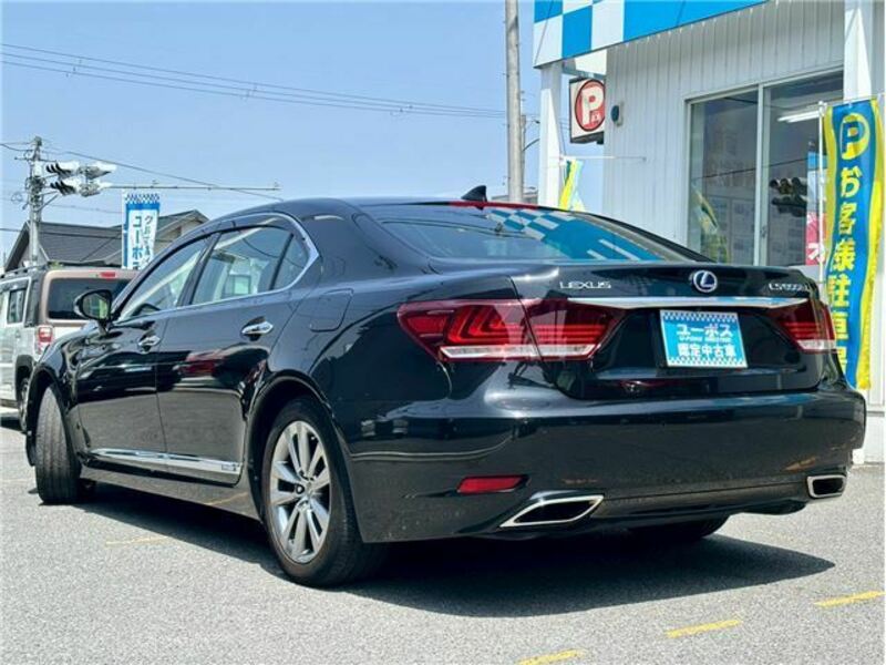 LS