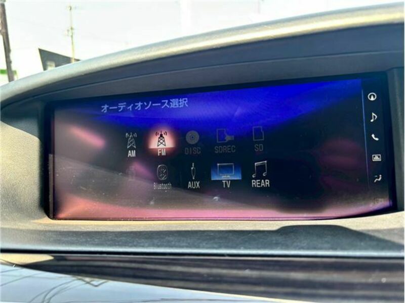 LS